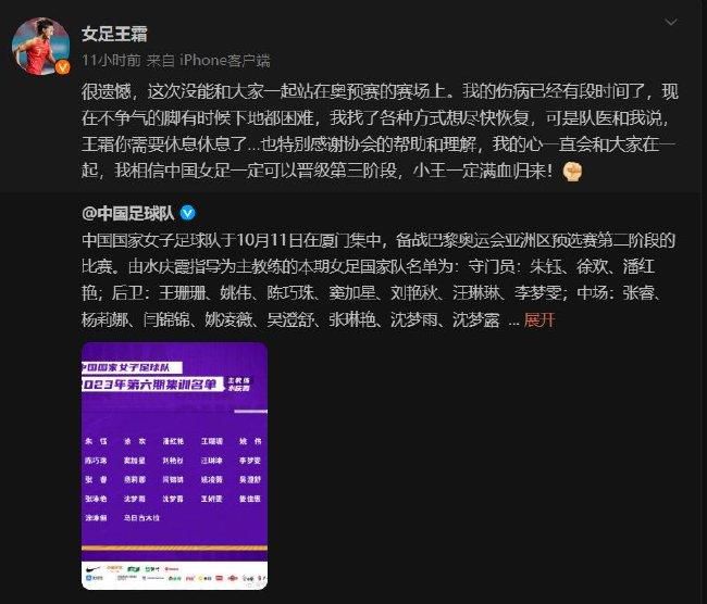 他关于亲情、爱情的世界观，在这一刻已经坍塌大半。